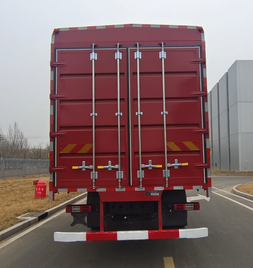 歐曼牌BJ5259CCYY6HPL-08倉(cāng)柵式運(yùn)輸車公告圖片