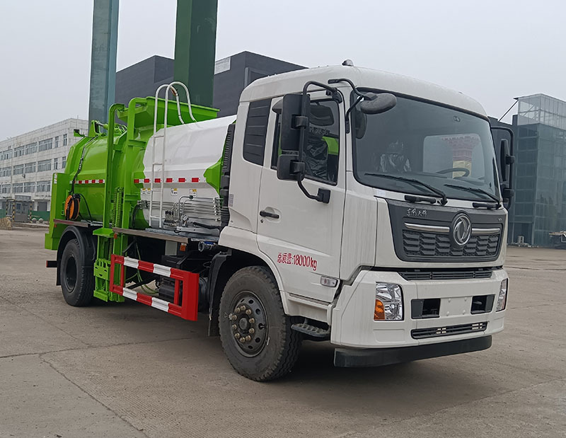 天云牌GTY5180TCA6餐廚垃圾車公告圖片