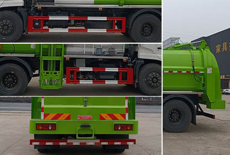 天云牌GTY5180TCA6餐廚垃圾車公告圖片