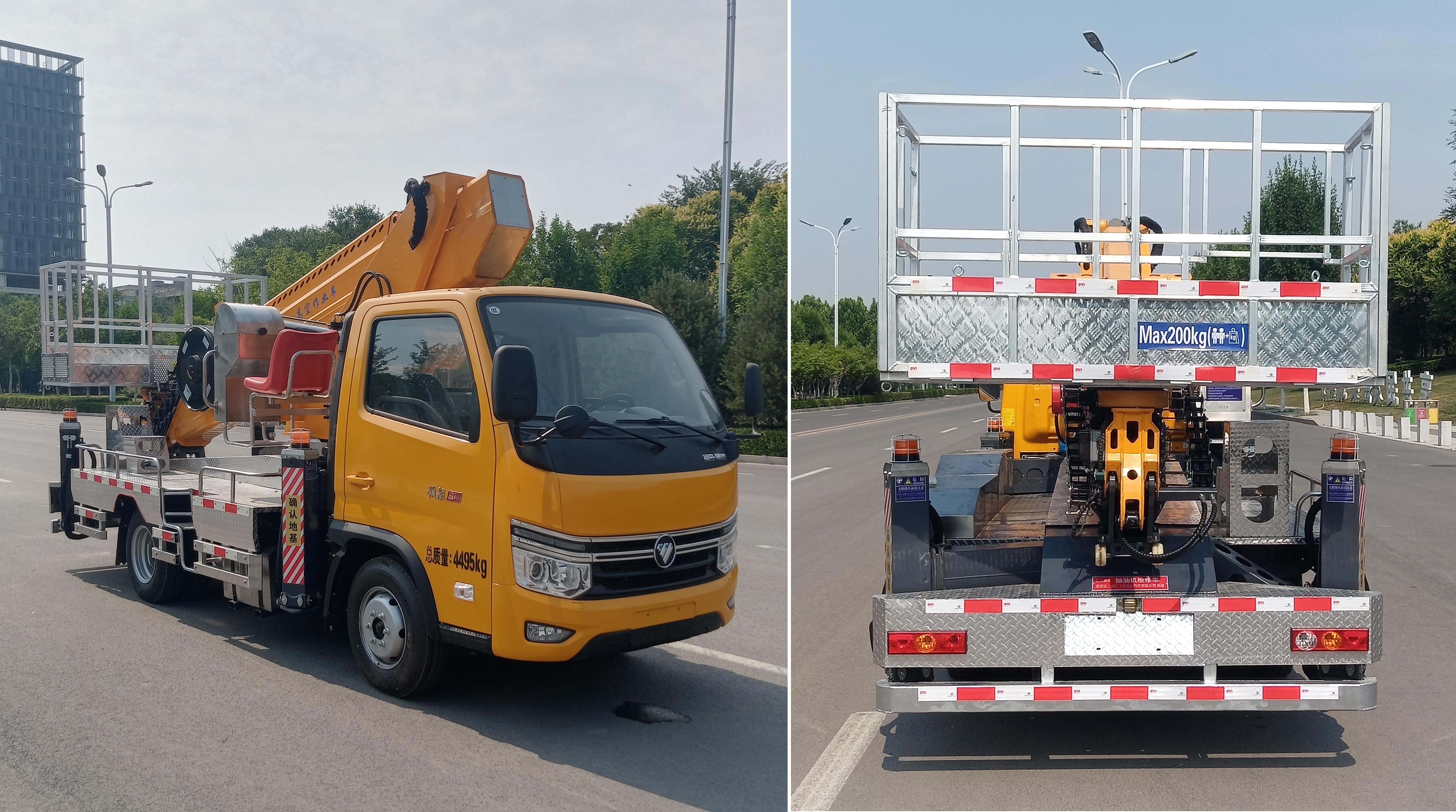 邁德盛牌YAD5045XJXBJ6抽油機檢修車公告圖片