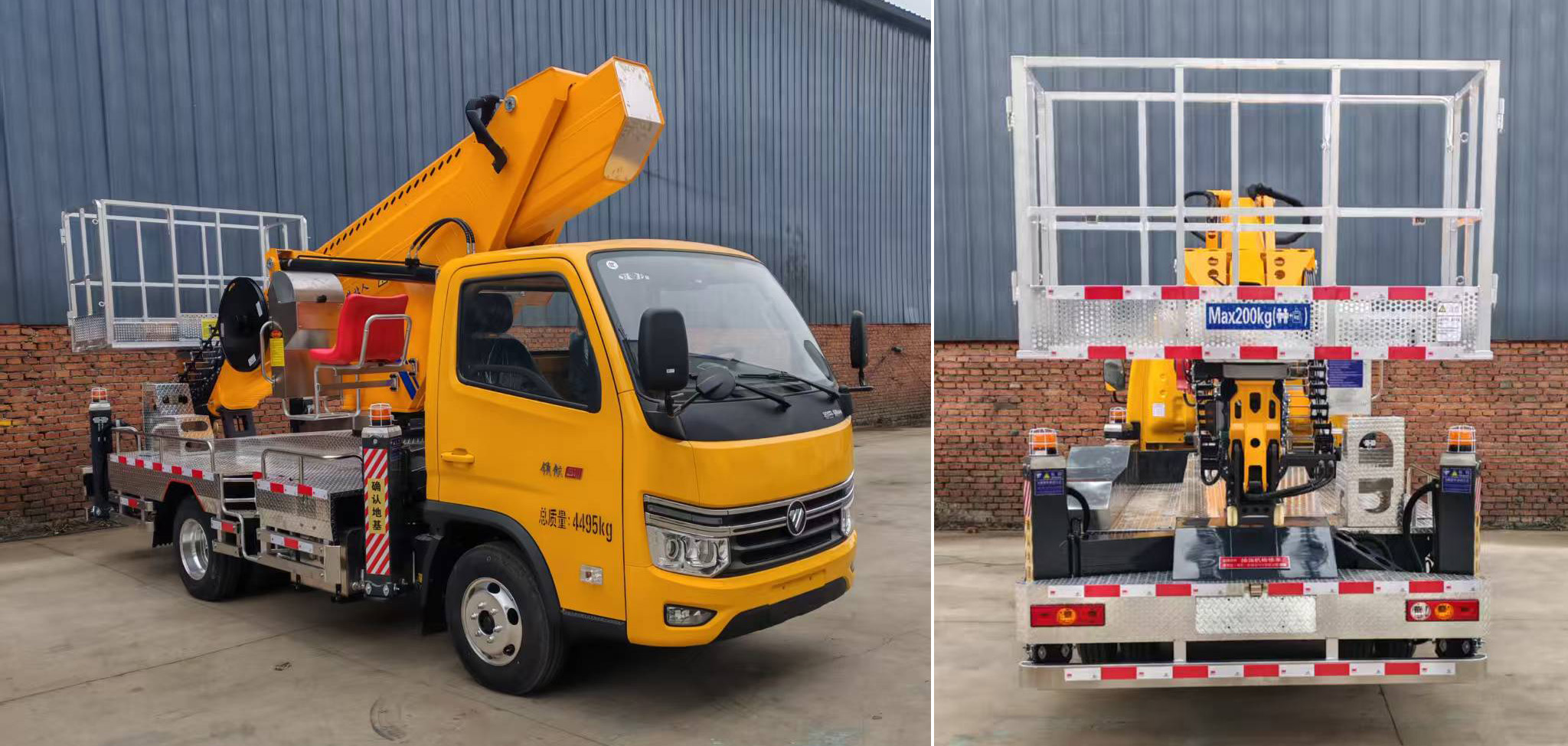 邁德盛牌YAD5045XJXBJ6抽油機檢修車公告圖片