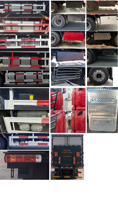 歐曼牌BJ5259XXYY6HPL-08廂式運(yùn)輸車公告圖片