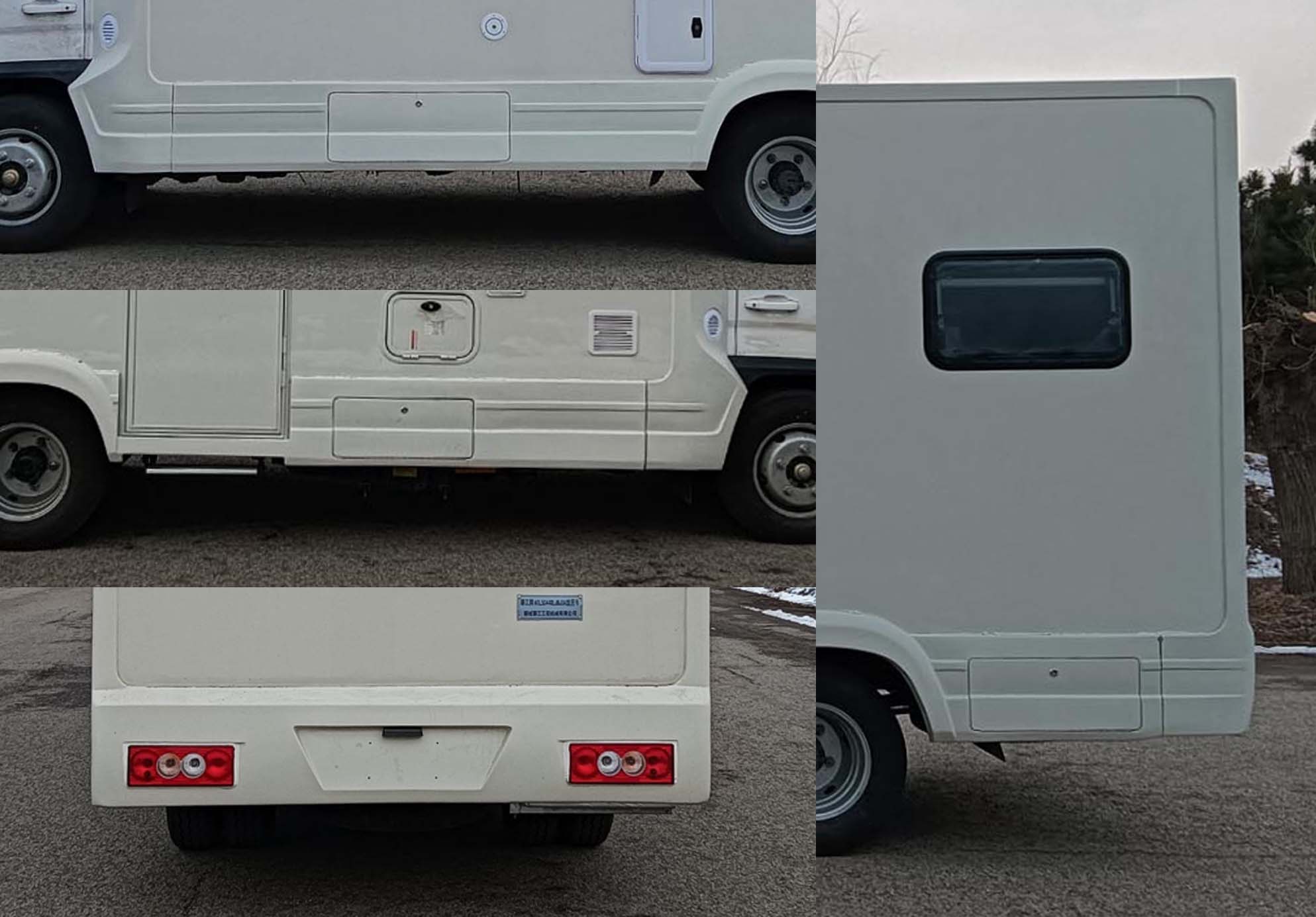 聊工牌HTL5044XLJBJ3A旅居車公告圖片