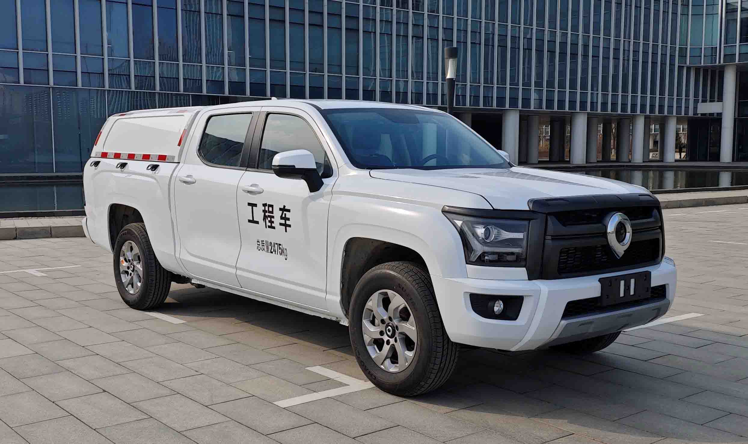 長城牌CC5020XGCUA23A工程車