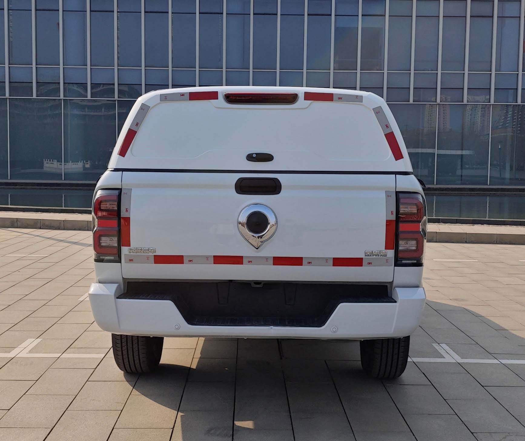 長城牌CC5020XGCUA23A工程車公告圖片