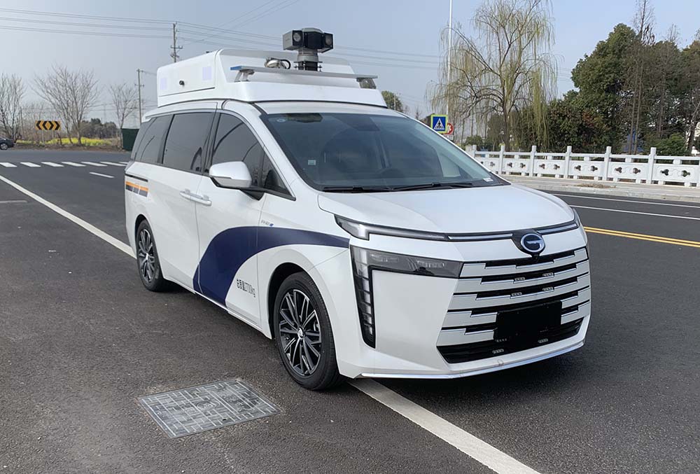 MD5037TXUCHEV型插電式混合動力巡邏車圖片