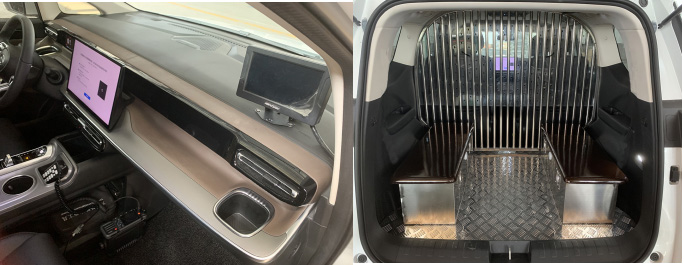 牡丹牌MD5037TXUCHEV插電式混合動(dòng)力巡邏車公告圖片