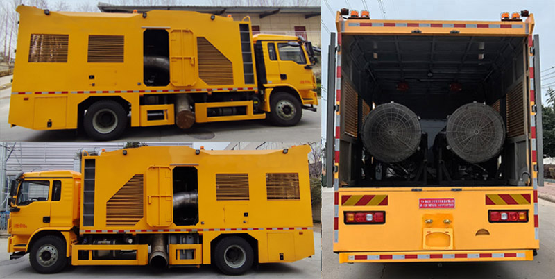 大力牌DLQ5150TCX6XKT除雪車公告圖片