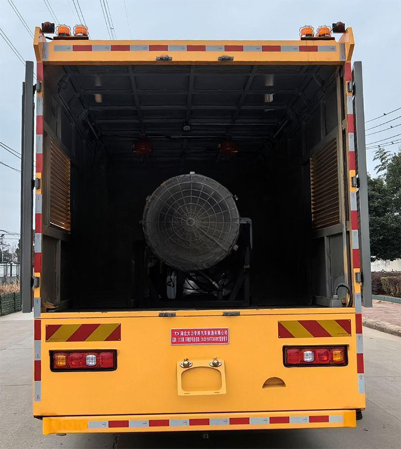 大力牌DLQ5150TCX6XKT除雪車公告圖片