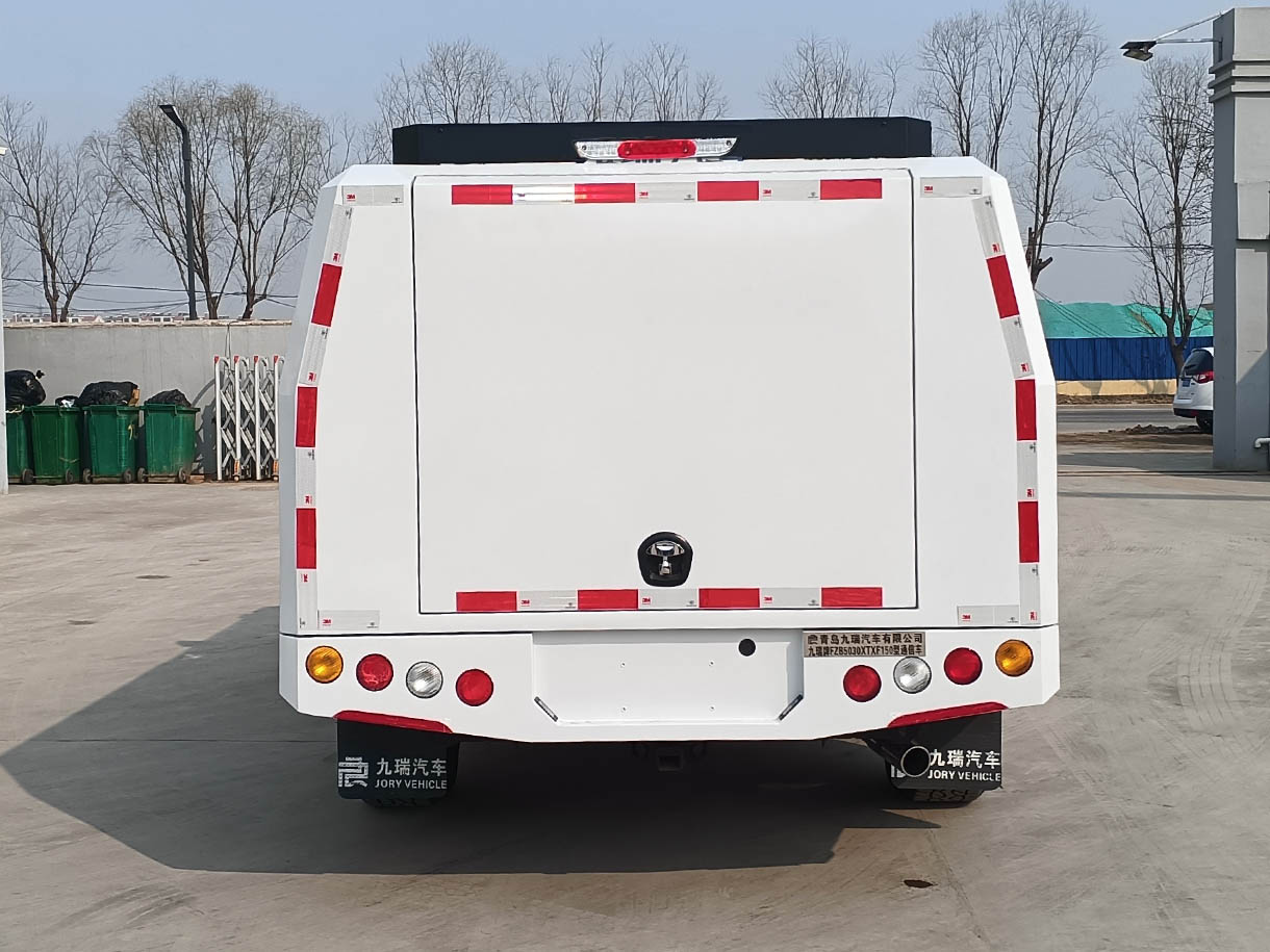 九瑞牌FZB5030XTXF150通信車(chē)公告圖片