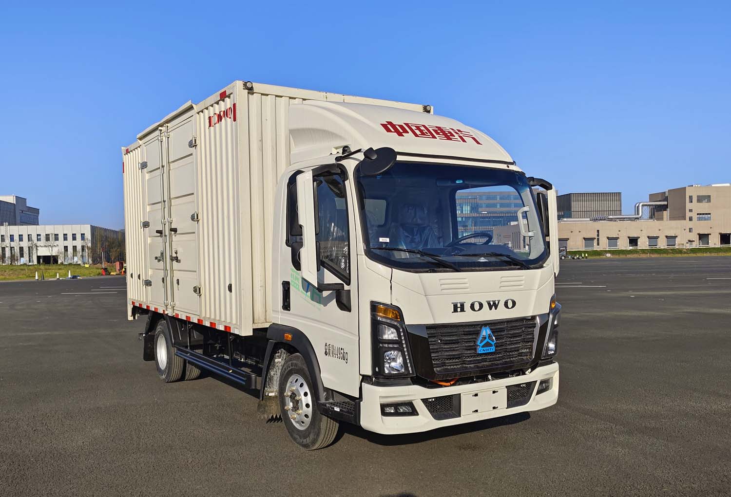 豪沃牌ZZ5047XXYH3414Z145BEV96純電動(dòng)廂式運(yùn)輸車公告圖片