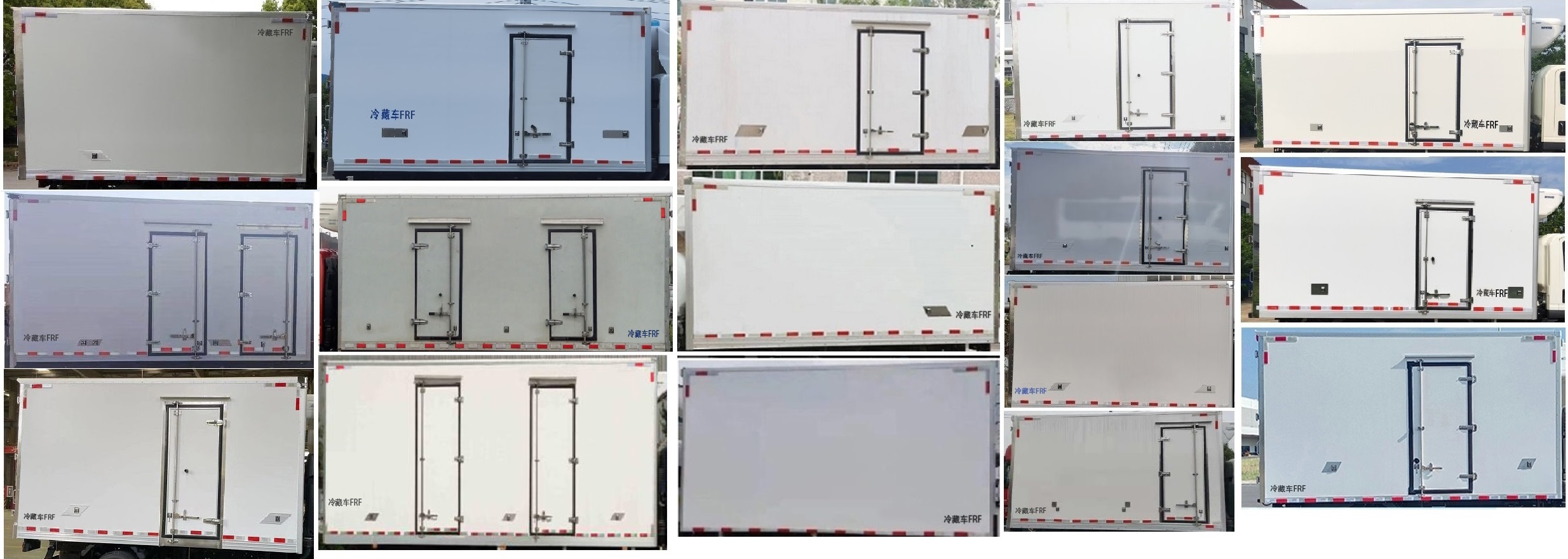 躍進(jìn)牌SH5043XLCZFDDWZ1冷藏車公告圖片