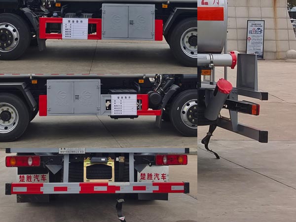 楚勝牌CSC5120GJYES6加油車(chē)公告圖片