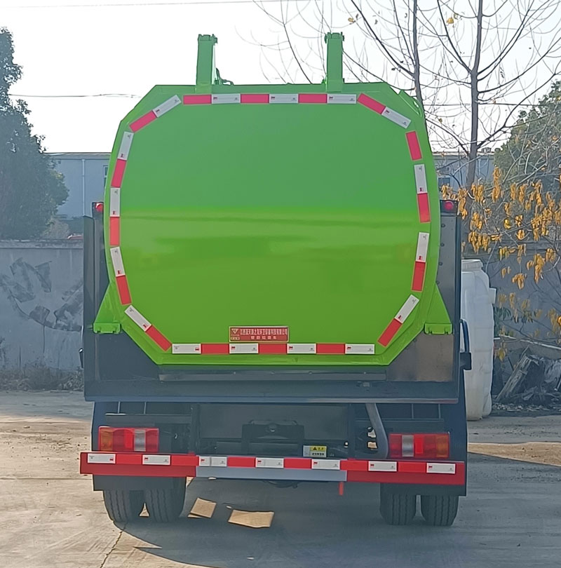 天云牌GTY5043TCA6餐廚垃圾車公告圖片