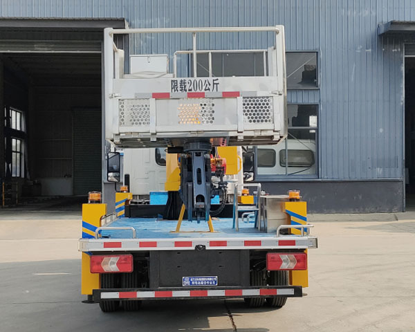 程力牌CL5041JGKBEV純電動(dòng)高空作業(yè)車(chē)公告圖片