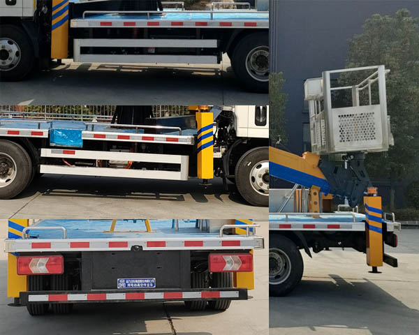 程力牌CL5041JGKBEV純電動(dòng)高空作業(yè)車(chē)公告圖片