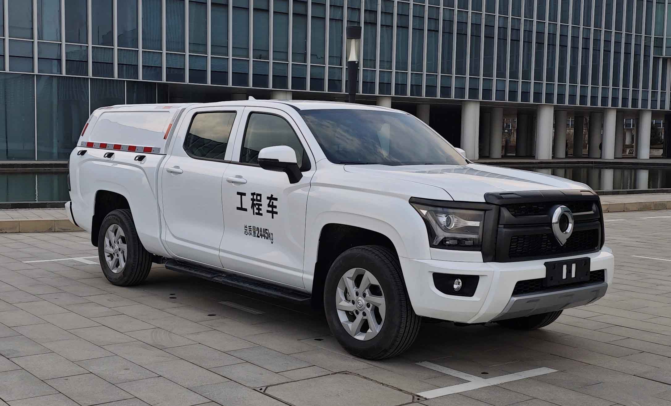 長城牌CC5020XGCUA43A工程車