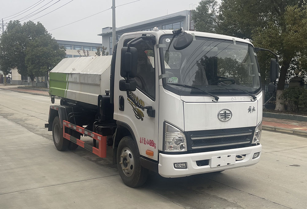 鑫華馳牌THD5040ZXXC6車廂可卸式垃圾車公告圖片