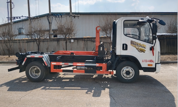 鑫華馳牌THD5040ZXXC6車廂可卸式垃圾車公告圖片