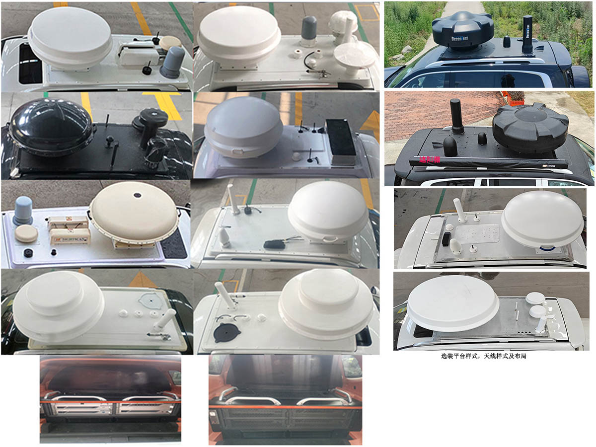 卓昂牌BRT5032XJECCT監(jiān)測車公告圖片