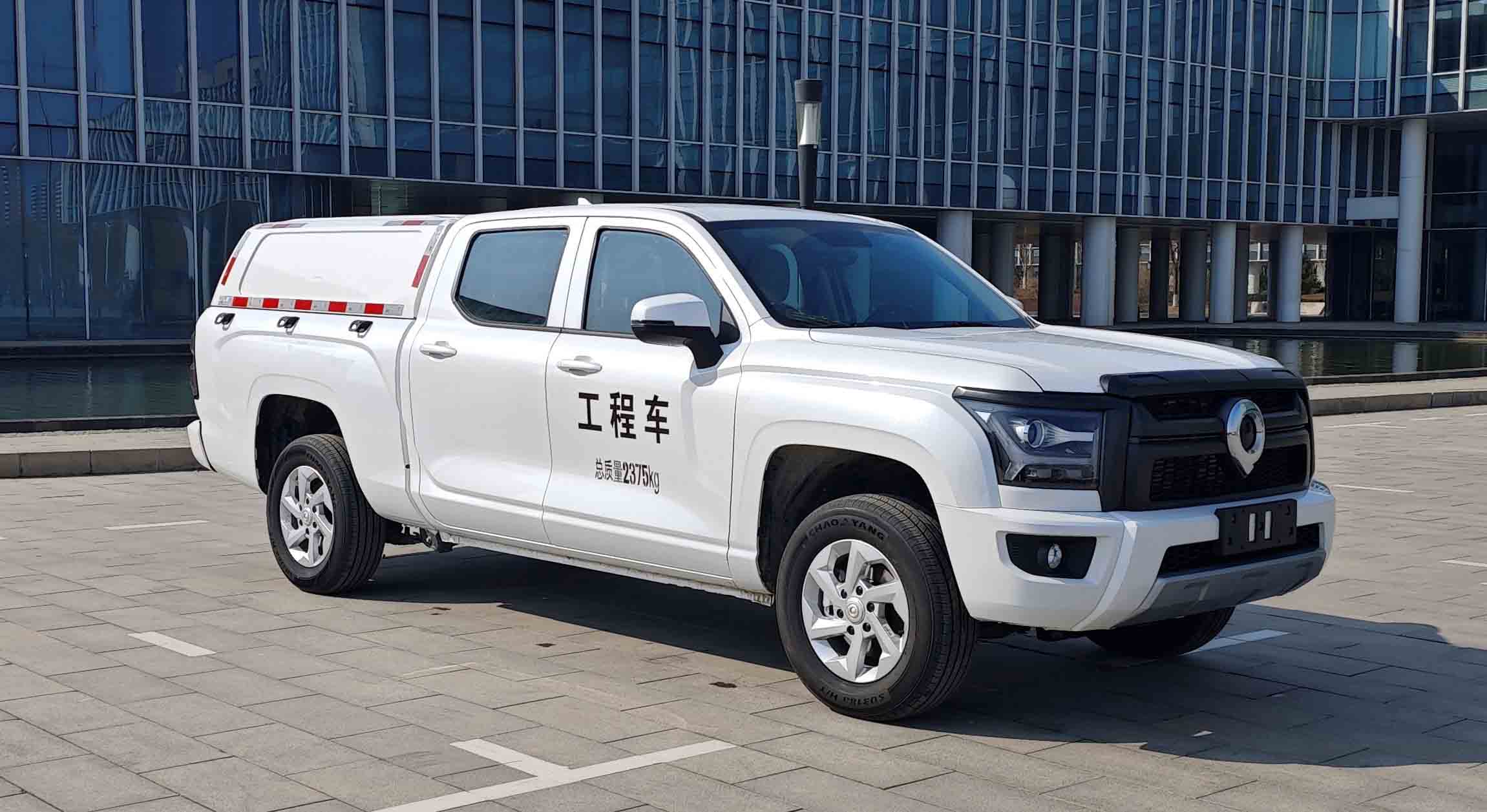 長城牌CC5020XGCUA03A工程車