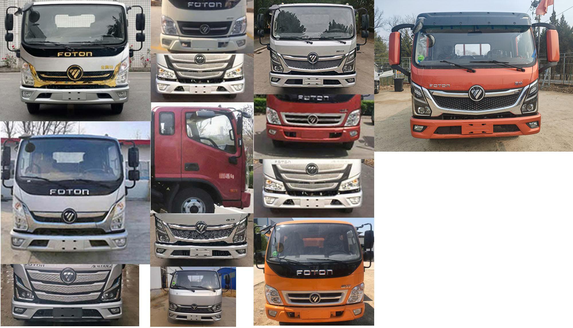 春尚牌CSP5040TWC污水處理車公告圖片