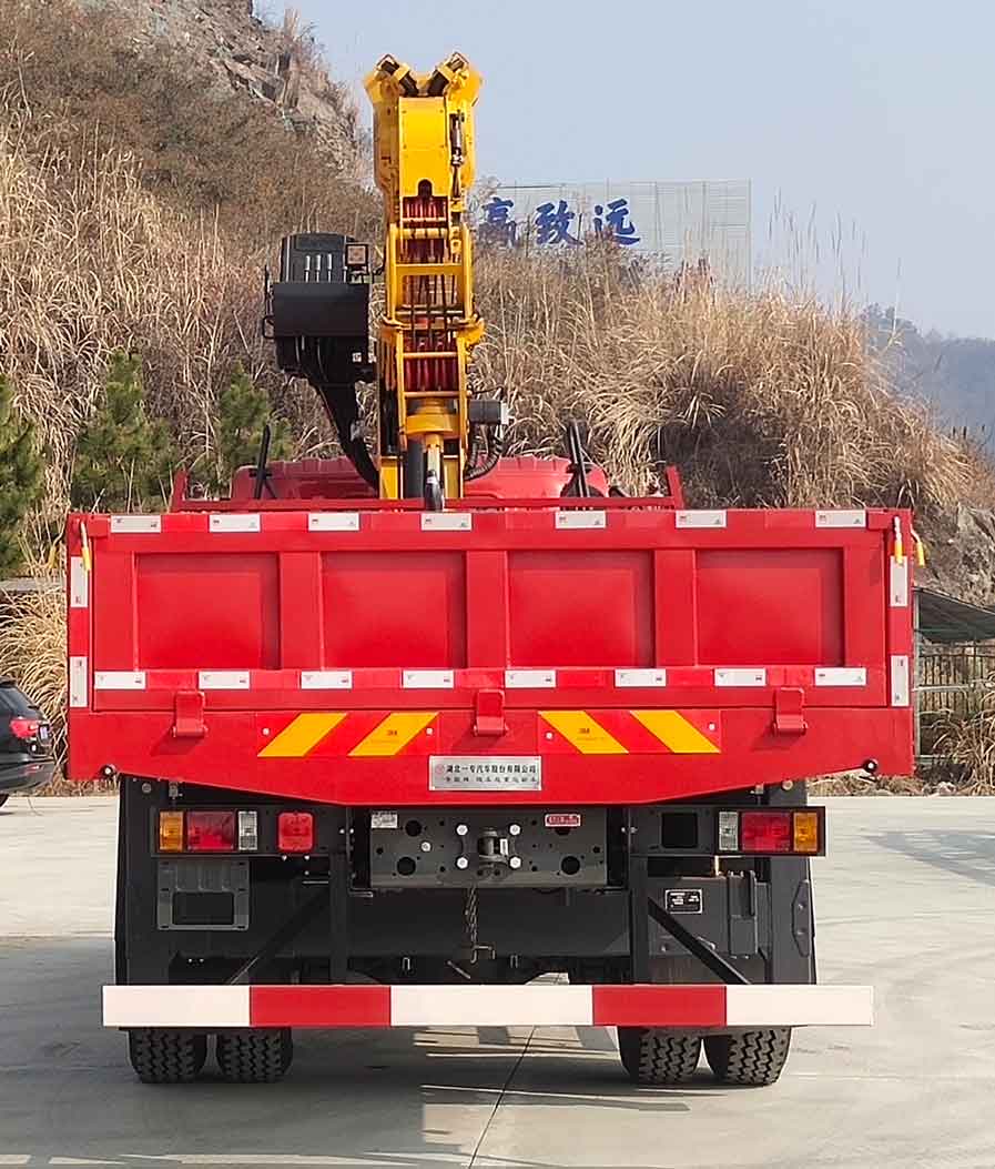 專致牌YZZ5181JSQCD6隨車起重運(yùn)輸車公告圖片