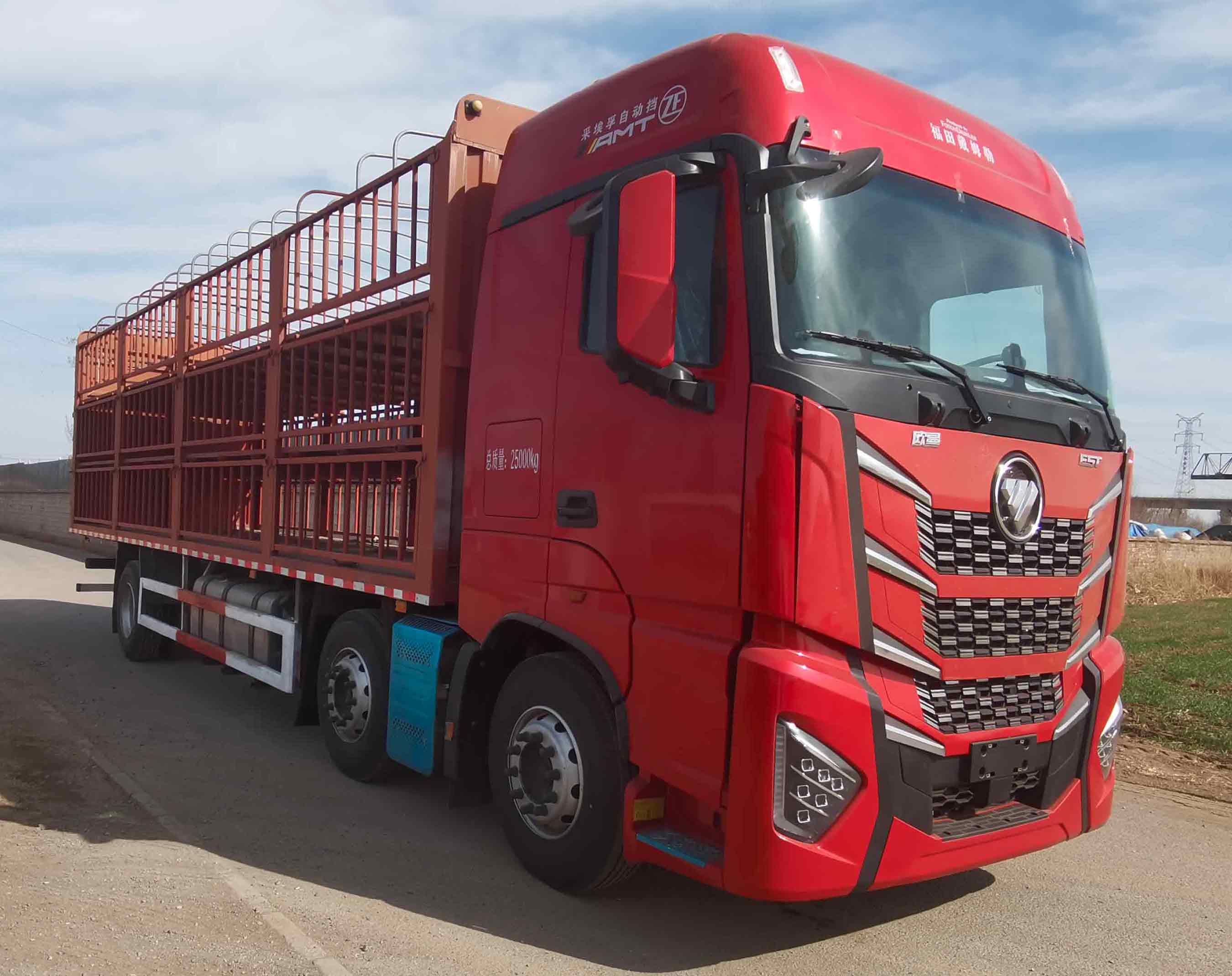 歐曼牌BJ5259CCQY6HPL-08畜禽運輸車公告圖片