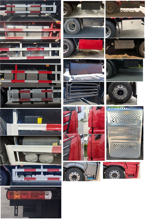 歐曼牌BJ5259CCQY6HPL-08畜禽運輸車公告圖片