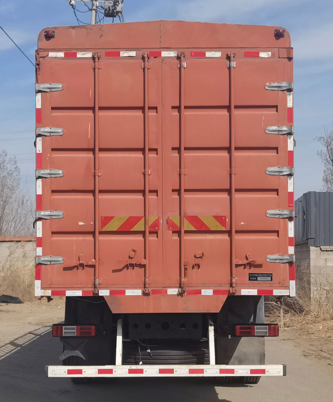 歐曼牌BJ5259CCQY6HPL-08畜禽運輸車公告圖片