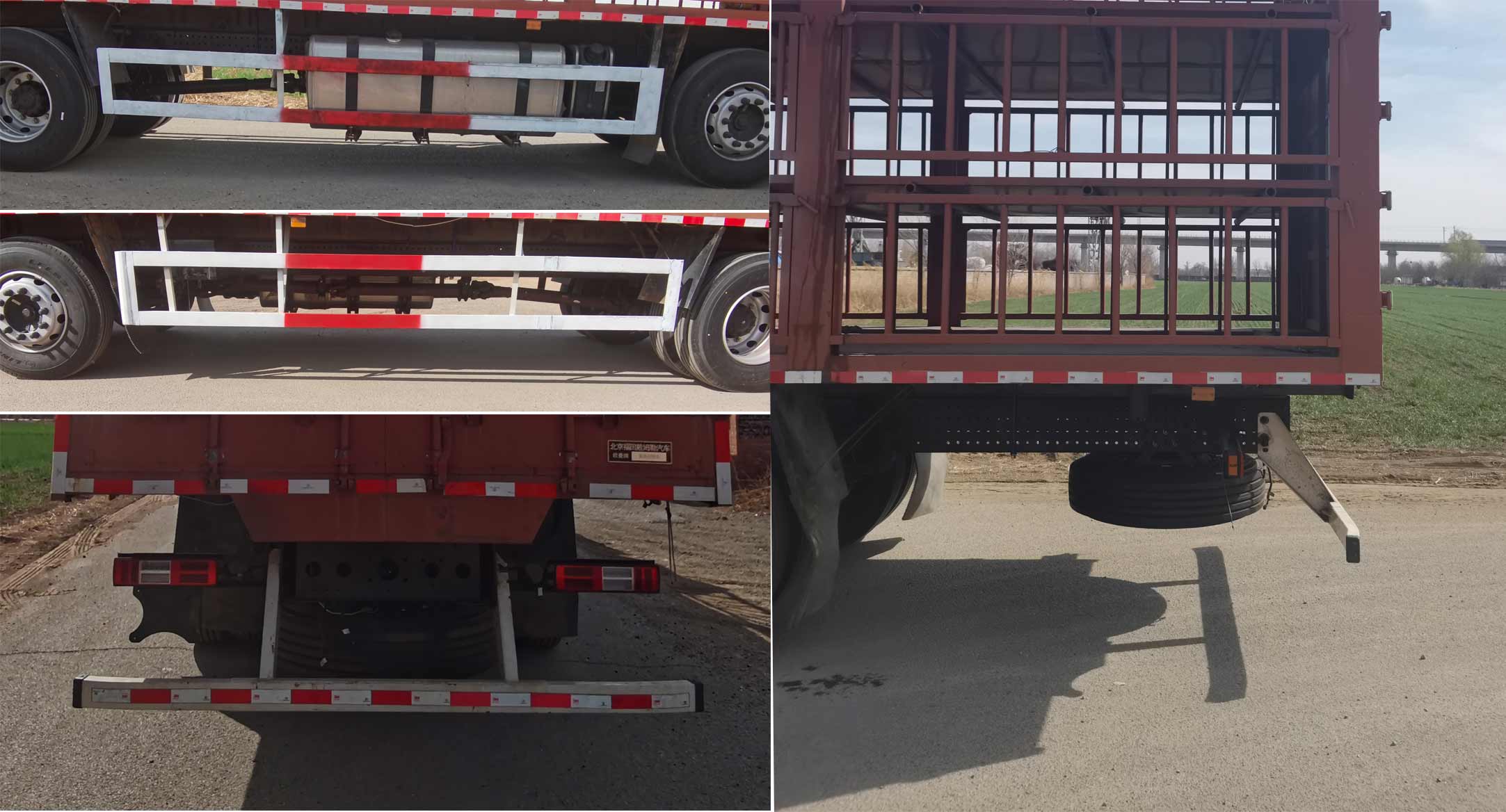 歐曼牌BJ5259CCQY6HPL-08畜禽運輸車公告圖片