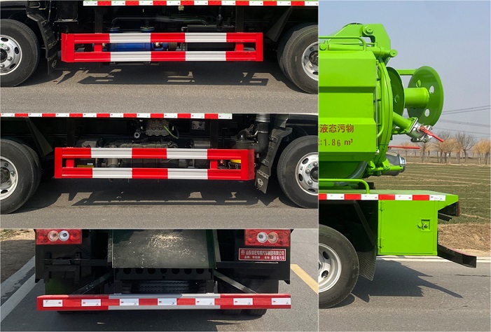 帝宏牌YTH5046GQWBJ6清洗吸污車公告圖片