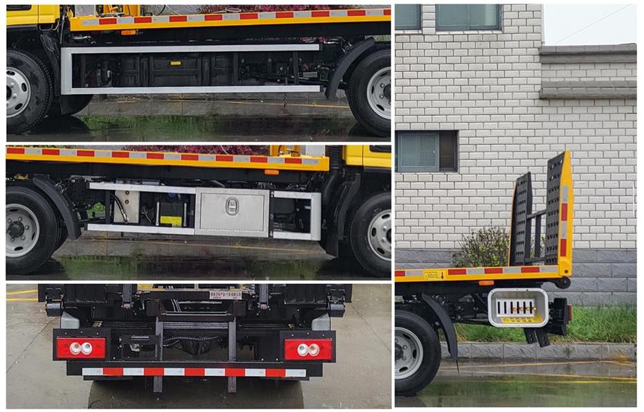 寶路隨車(chē)牌ABL5042TQZP6A清障車(chē)公告圖片