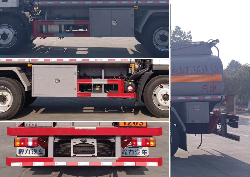 程力牌CL5128GJY6BWG加油車公告圖片