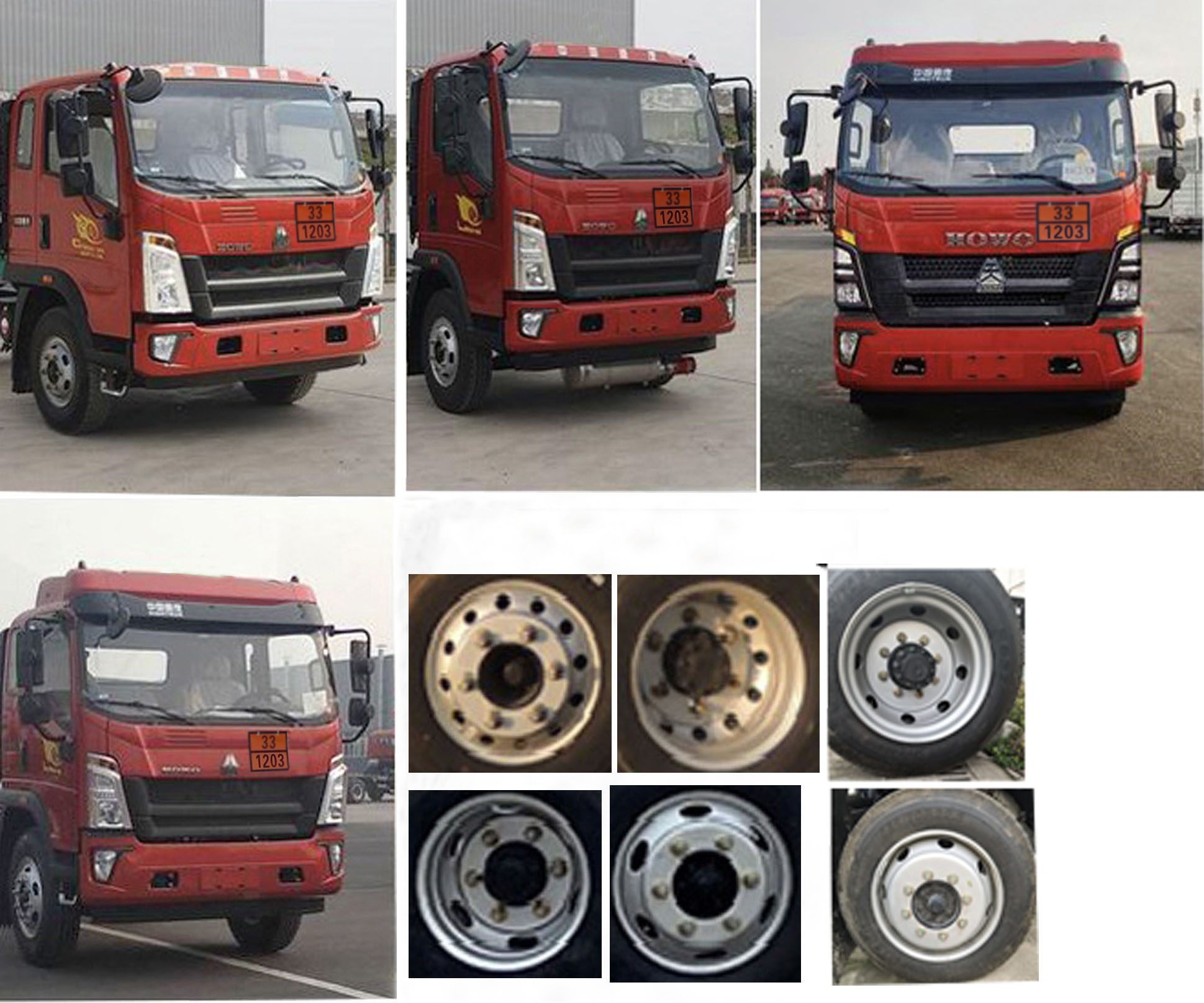 程力牌CL5128GJY6BWG加油車公告圖片