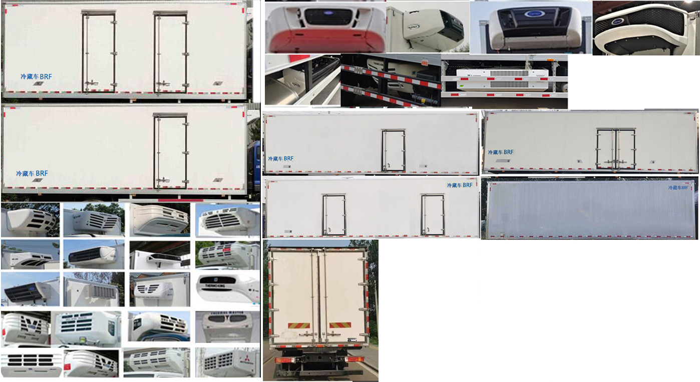 歐曼牌BJ5181XLCL6AKL-01冷藏車公告圖片