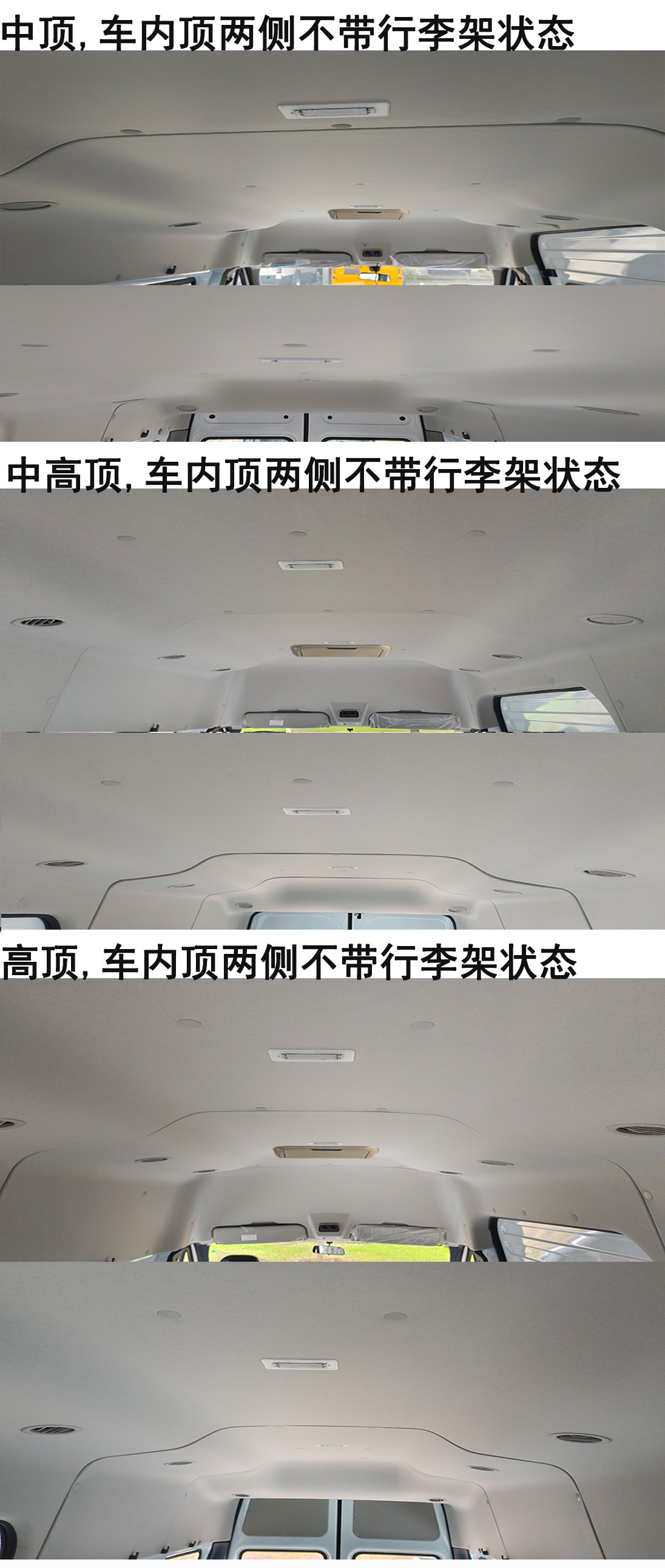 江改牌JX5040XSWMKB26商務車公告圖片