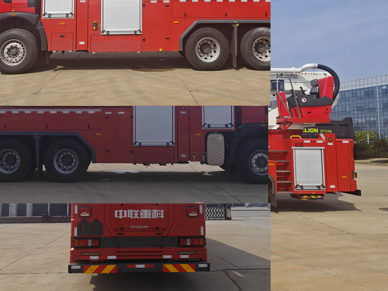 中聯(lián)牌ZLF5340JXFJP36舉高噴射消防車公告圖片