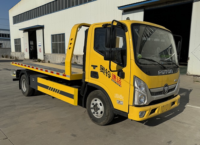 春尚牌CSP5040TQZ清障車公告圖片