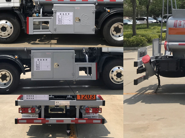 楚勝牌CSC5040GJYCA6加油車公告圖片