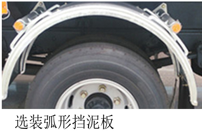 楚勝牌CSC5040GJYCA6加油車公告圖片