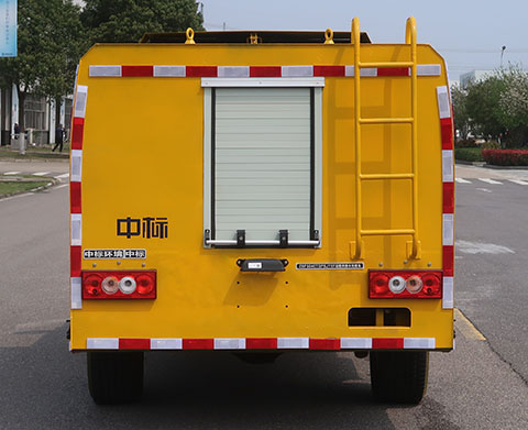 中標牌ZBF5040TGPBJY6F遠程供排水搶險車公告圖片