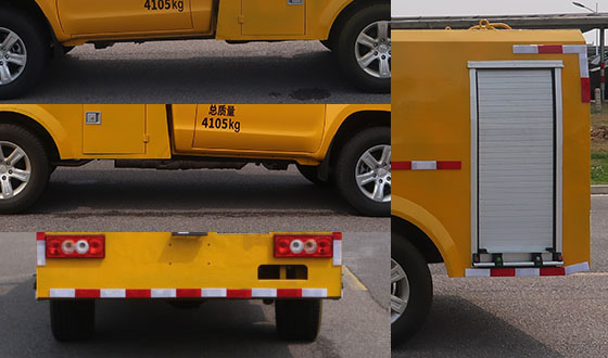 中標牌ZBF5040TGPBJY6F遠程供排水搶險車公告圖片