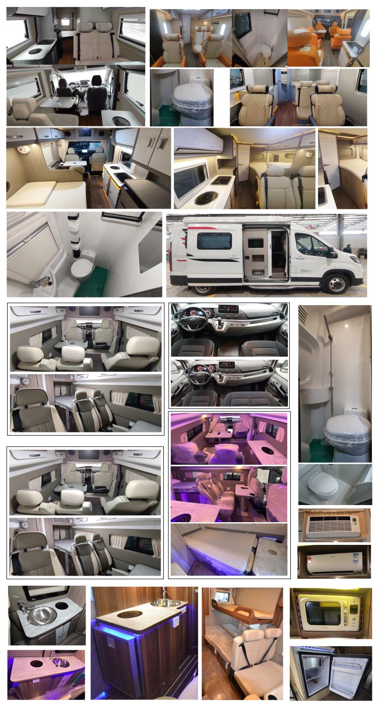 齊星牌QXC5044XLJB旅居車公告圖片