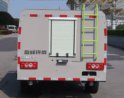 中聯(lián)牌ZBH5046GSSBJY6灑水車公告圖片