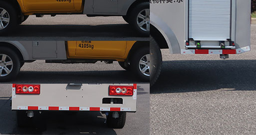 中聯(lián)牌ZBH5046GSSBJY6灑水車公告圖片