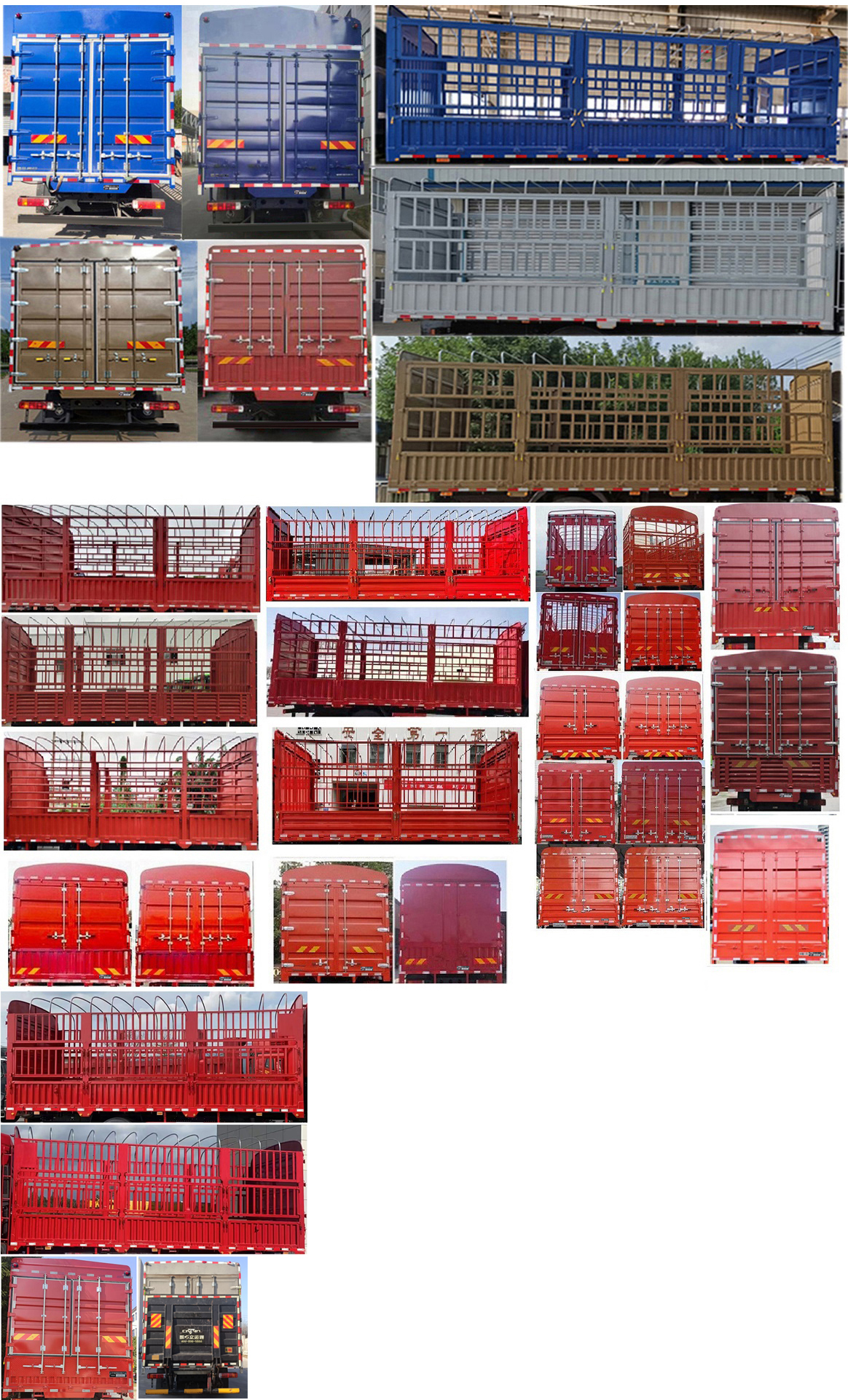 歐曼牌BJ5181CCYL6AKL-01倉柵式運(yùn)輸車公告圖片