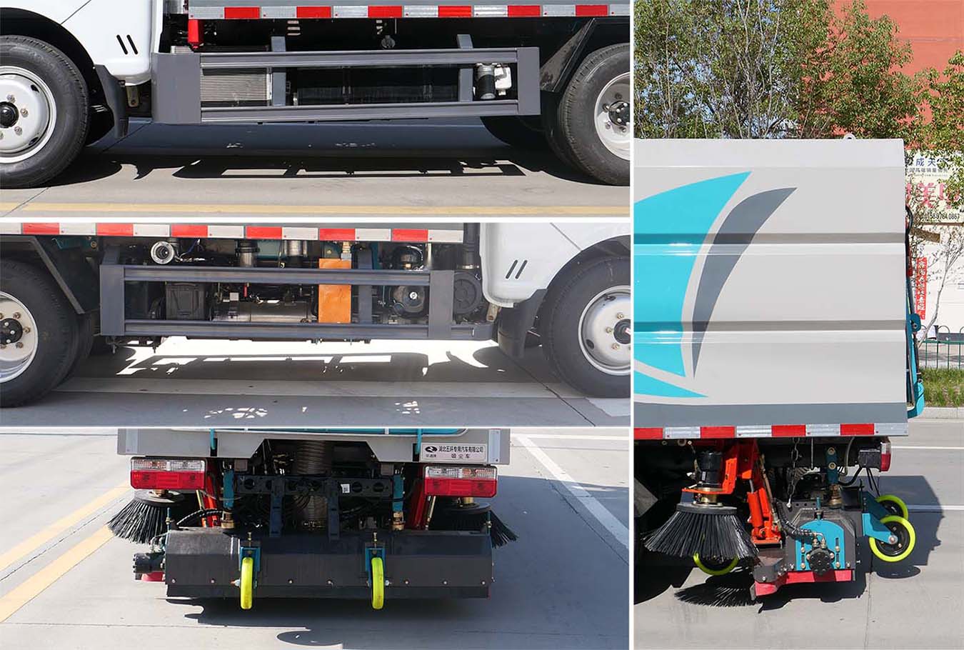 華通牌HCQ5045TXCEQ6吸塵車公告圖片