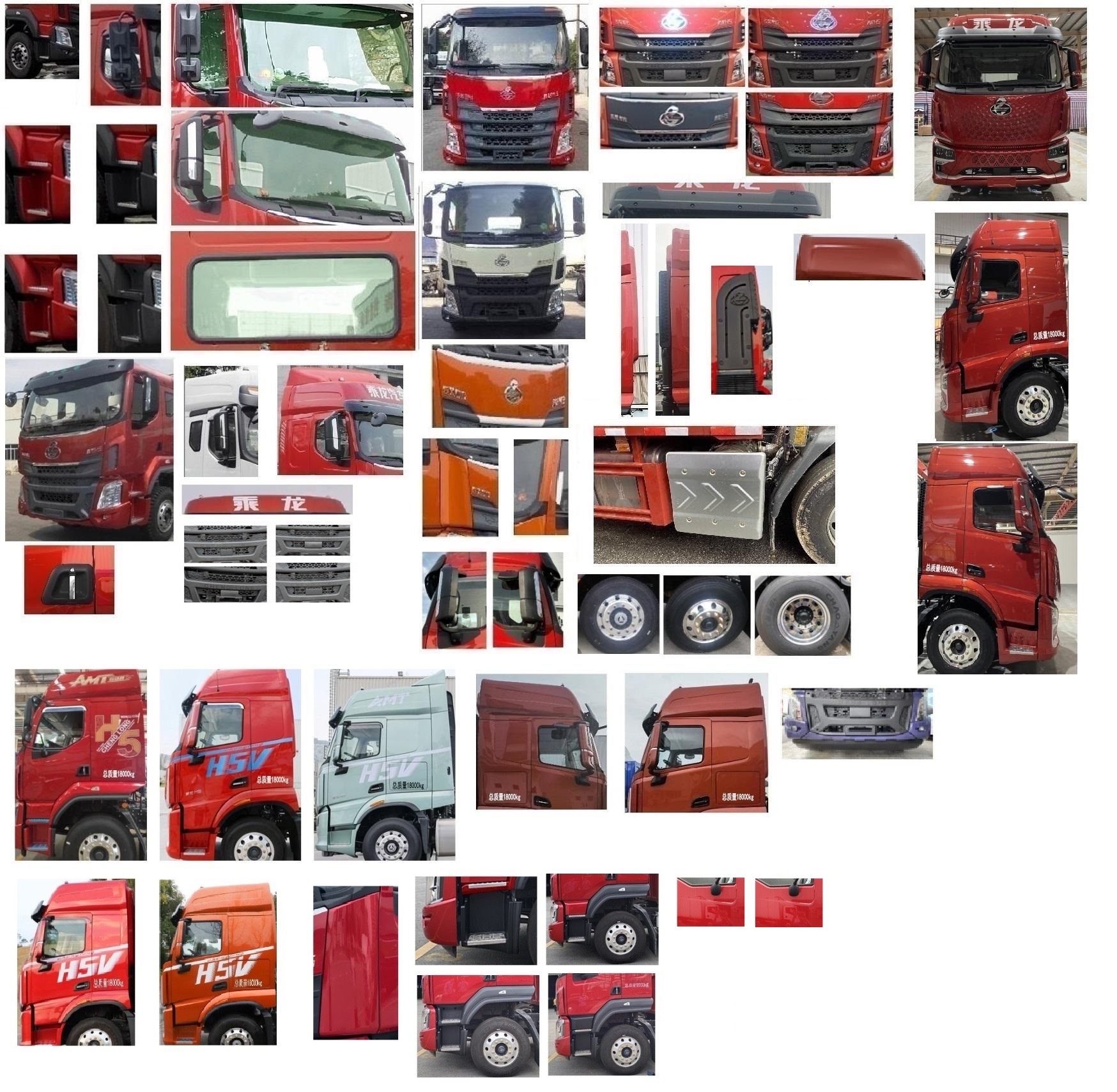 康牧晨遠牌KMH5180XCQLZ6雛禽運輸車公告圖片