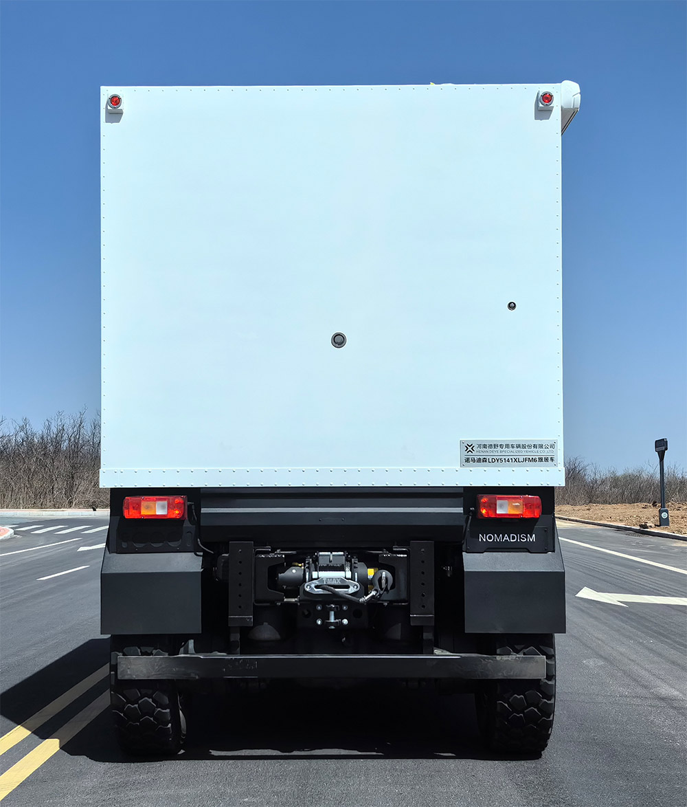 諾馬迪森牌LDY5141XLJFM6旅居車公告圖片